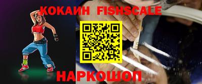 скорость mdpv Бузулук