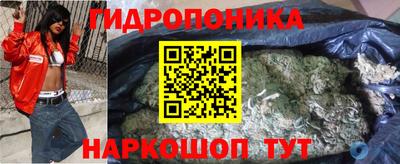скорость mdpv Бузулук