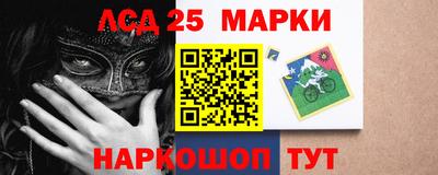 скорость mdpv Бузулук