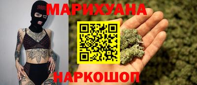 ешки Бугуруслан