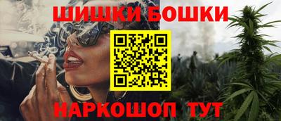 меф Будённовск