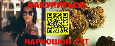 скорость mdpv Бузулук
