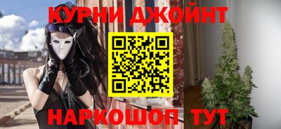 меф Будённовск