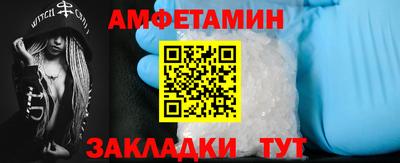 скорость mdpv Бузулук
