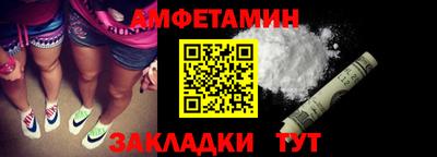 ешки Бугуруслан