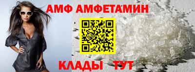 ешки Бугуруслан