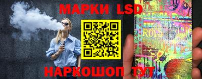 скорость mdpv Бузулук