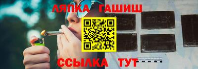ешки Бугуруслан