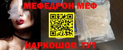 ешки Бугуруслан