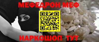 ешки Бугуруслан
