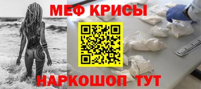 ешки Бугуруслан