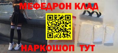 ешки Бугуруслан