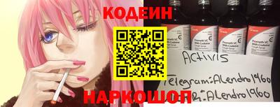 скорость mdpv Бузулук